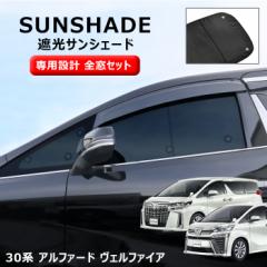 ���i�� 30�n �A���t�@�[�h ���F���t�@�C�A �G�R �T���V�F�[�h �O�� 1�䕪 10���Z�b�g ���[�P�[�X�t�� �V�i ������ �f�M ���� �Ԓ��� �ȃG