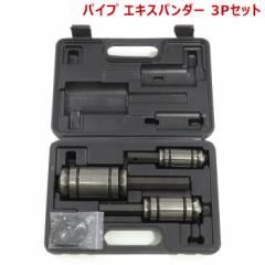 e[pCvGLXp_[ Xvb_[ 3PZbg }t[pCvg }t[ pCv H  g oCNH gǋ@