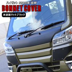 nC[bggbN S500P S510P O {lbgt[hJo[ h }bgubN Vi tgpl _Cnc S500n nC[bg