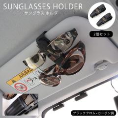 ԗp TOXz_[ Nbv ubNN ~ J[{ 2Zbg Vi ToCU[ Kl ዾ J[h `Pbg J[pi 