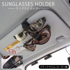 ԗp TOXz_[ Nbv ubNN ~ J[{ 1 Vi ToCU[ Kl ዾ J[h `Pbg J[pi  