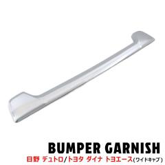 ���� �G�A���[�v�f���g�� 19�f���g�� ���C�h ���b�L �t�����g�o���p�[�A���_�[�K�[�j�b�V�� �V�i �\��t�� H23.7�` �q�m�m�j�g�� 2��� 