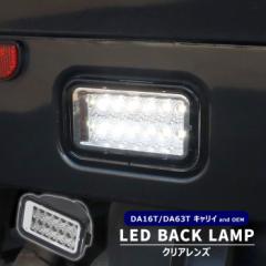LC gbN DA16T Px12 LED obNv jbg NAY Vi   Cg XYL yg X[p[LC