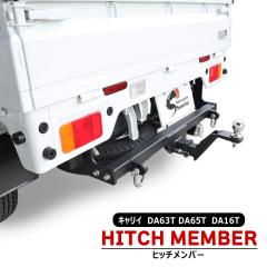 LC X[p[LC DA16T DA63T DA65T qb`o[ NXA 500kg VbNt {[}Eg qb`}Eg g[[