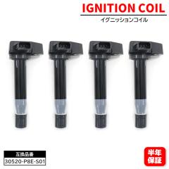 �z���_ �V�r�b�N �t�F���I ES1 ES2 �C�O�j�b�V�����R�C�� 4�� 30520-P8E-S01 30520-PFB-007 �݊��i 6�����ۏ� U09001-COIL