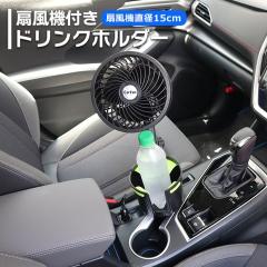 ԍ @t hNz_[ GLXp_[ @a150m 12V Vi Jbvz_[ GNXp_[ t@ J[pi  