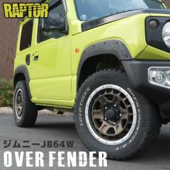 Wj[ JB64W I[o[tF_[ 4P v^[hi \t ABS `bsO XYL 1䕪 It[h _~[ {g O JX^