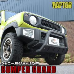 Wj[ JB64W JB74W tg XNGA op[K[h v^[hi XLbht U^ ubVo[ p^ `bsO XYL