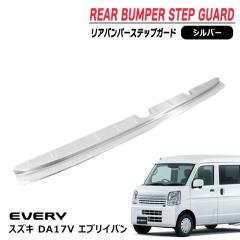 GuCo DA17V Aop[XebvK[h Vo[ XeX Vi Jo[ veN^[ AQ[g K[jbV XYL Gu