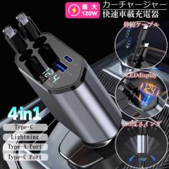 日産純正y51フーガ　イグニッションコイル 22448-EYOOA6個セット 楽天市場】NGK イグニッションコイル U5280 4本セット 48916