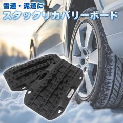 X^bN Jo[{[h MTCY 2Zbg Vi ԍ _[ Xebv wp[ Eo }bg XpCN  X Xm[ D ʂ  