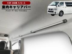 ヒッチメンバー タグマスター STD エクストレイル T31 NT31