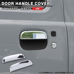 XYL Wj[ JB64W JB74W bL hAnhJo[ EZbg Vi hAmu K[jbV O JX^p[c Wj[VG