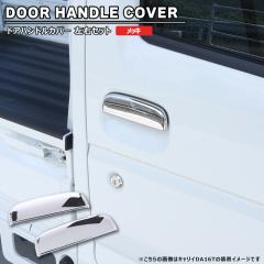 XYL LC DA16T bL hAnhJo[ EZbg Vi hAmu K[jbV yg gbN O JX^p[c L