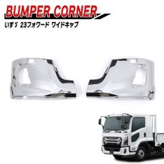 U 6 23tH[h Ch bL tgop[ R[i[ EZbg Vi TCh pl fRg O JX^p[c 