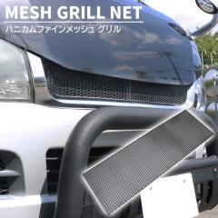 ėp njJ t@C bV O lbg ABS 1190mm~400mm ubN Vi DIY  v[g [ O GA _Ng 