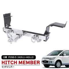 OH fJ D:5 O H19.1`H31.2 qb`o[ XeX VbNt {[}Eg g[[  C 750kg Vi WFbg 