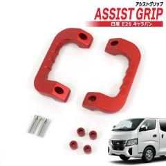 NV350 Lo E26 A~ AVXgObv bh ^]  2P Ou nh  ^Cv EZbg Y  JX^