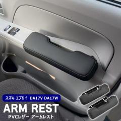 GuC DA17W DA17V hAA[Xg EZbg ubNPVCU[ Iu XYL  JX^p[c GuBS GuBo