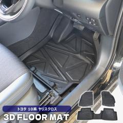 X / XNX 3D tA}bg h h TPOf ubN 3P O Zbg  p݌v tA }bg tg A  