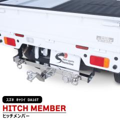 �X�Y�L �L�����C DA16T �q�b�`�����o�[ �X�e�����X �V���b�N���t�� �{�[���}�E���g �g���[���[ ���� A 500kg �V�i �W�F�b�g �X�L�[ �}��