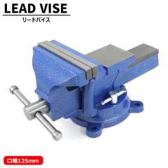 ���� ��]�� ���[�h�o�C�X 125mm �o�C�X �o�C�X�� DIY ��㖜�� �e�[�u�� �o�C�X �x���` �o�C�X �C�� �n�� �S�H �Œ�H�� ���t�H��