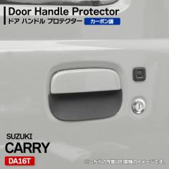 DA16T LCgbN X[p[LC p݌v S hA nh veN^[ 1䕪 2 o[ J[{ h~ XYL