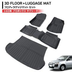 160n v{bNX TNV[h 3D tA}bg & QbW}bg K\ԗp g^ h h  g[ TPOf S 4PZbg