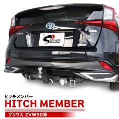 ZVW50n vEX O  VbNt qb` o[ fX^Ή {[}Eg g[[  C 750kg Vi PHV 55 50n