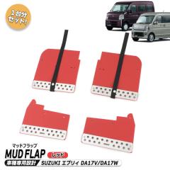 XYL GuC o S DA17V DA17W ^ }bh tbv 1䕪 Zbg bh Vi A~v[gt }bh K[h D