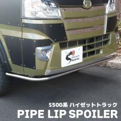 HMS ホンダ FTR223 (BA-MC34/JBK-MC34) バイクマフラー 100φ砲弾