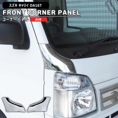 XYL LC DA16T bL R[i[pl Jo[ EZbg \t Vi tg K[jbV O JX^p[c L[ 