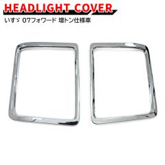 U 07 tH[h g bL wbhCg Jo[ EZbg  Vi x[ K[jbV gdl g O 