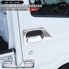 XYL LC DA16T bL hAnhK[jbV EZbg Vi Jo[ veN^[ O JX^p[c LB L[ 