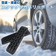 X^bN Jo[{[h LTCY 2Zbg Vi ԍ _[ Xebv wp[ Eo }bg XpCN  X Xm[ D ʂ  