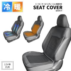 ėp V[gq[^[ & x`[V 3D V[gJo[ EZbg 3iK PVCU[ ubN 12V Vi gp GAV[g 