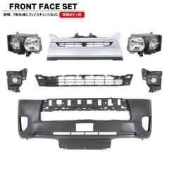 200�n �n�C�G�[�X �W�� 7�^ 8�^ �t�����g 7�_ �t�F�C�X �`�F���W �Z�b�g Ver.3 �n���Q�� �w�b�h���C�g �O���� �o���p�[ LED �t�H�O �g��