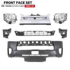 200�n �n�C�G�[�X �W�� 7�^ 8�^ �t�����g 7�_ �t�F�C�X �`�F���W �Z�b�g Ver.5 LED �w�b�h���C�g �O���� �o���p�[ LED �t�H�O �g���^