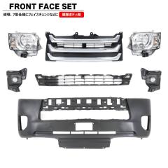 200n nCG[X W 7^ 8^ tg 7_ tFCX `FW Zbg Ver.6 LED wbhCg O op[ LED tHO g^