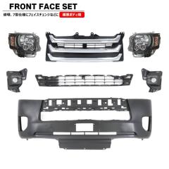 200n nCG[X W 7^ 8^ tg 7_ tFCX `FW Zbg Ver.8 LED wbhCg O op[ LED tHO g^