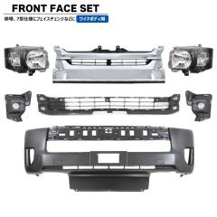 200�n �n�C�G�[�X ���C�h 7�^ 8�^ �t�����g 7�_ �t�F�C�X �`�F���W �Z�b�g Ver.3 �n���Q�� �w�b�h���C�g �O���� �o���p�[ LED�t�H�O �g��