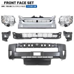 200�n �n�C�G�[�X ���C�h 7�^ 8�^ �t�����g 7�_ �t�F�C�X �`�F���W �Z�b�g Ver.5 LED �w�b�h���C�g �O���� �o���p�[ LED �t�H�O �g���^