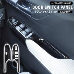 汎用 ステンレス チタン焼き色 背面タイヤスコップ 鍵付き 4WD