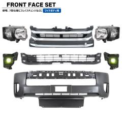 200n nCG[X Ch 7^ 8^ tg 7_ tFCX`FW Zbg Ver.12 nQ wbhCg O op[ LED CG[ 