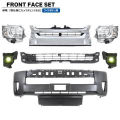 200n nCG[X Ch 7^ 8^ tg 7_ tFCX`FW Zbg Ver.13 LED wbhCg O op[ LED CG[ tHO