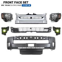 200n nCG[X Ch 7^ 8^ tg 7_ tFCX`FW Zbg Ver.15 LED wbhCg O op[ LED CG[ tHO