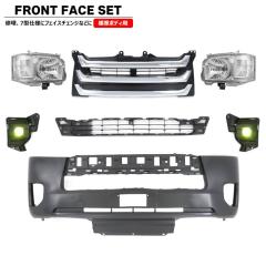 200n nCG[X W 7^ 8^ tg 7_ tFCX`FW Zbg Ver.10 nQ wbhCg O op[ LED CG[ t