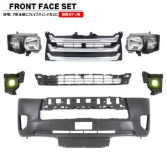 200n nCG[X W 7^ 8^ tg 7_ tFCX`FW Zbg Ver.12 nQ wbhCg O op[ LED CG[ t