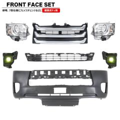 200n nCG[X W 7^ 8^ tg 7_ tFCX`FW Zbg Ver.14 LED wbhCg O op[ LED CG[ tHO 