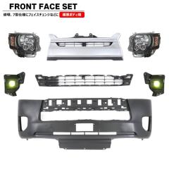 200n nCG[X W 7^ 8^ tg 7_ tFCX`FW Zbg Ver.15 LED wbhCg O op[ LED CG[ tHO 